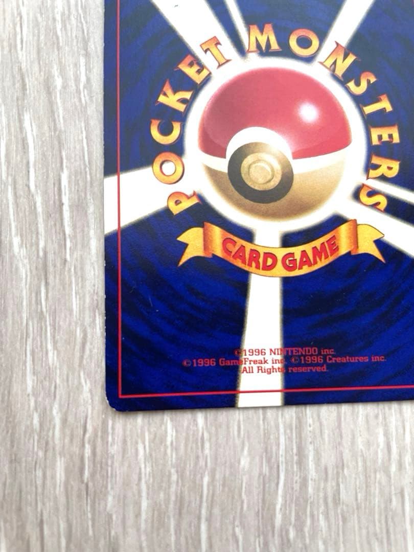 ひかるミュウ　ポケモンカード　プロモ