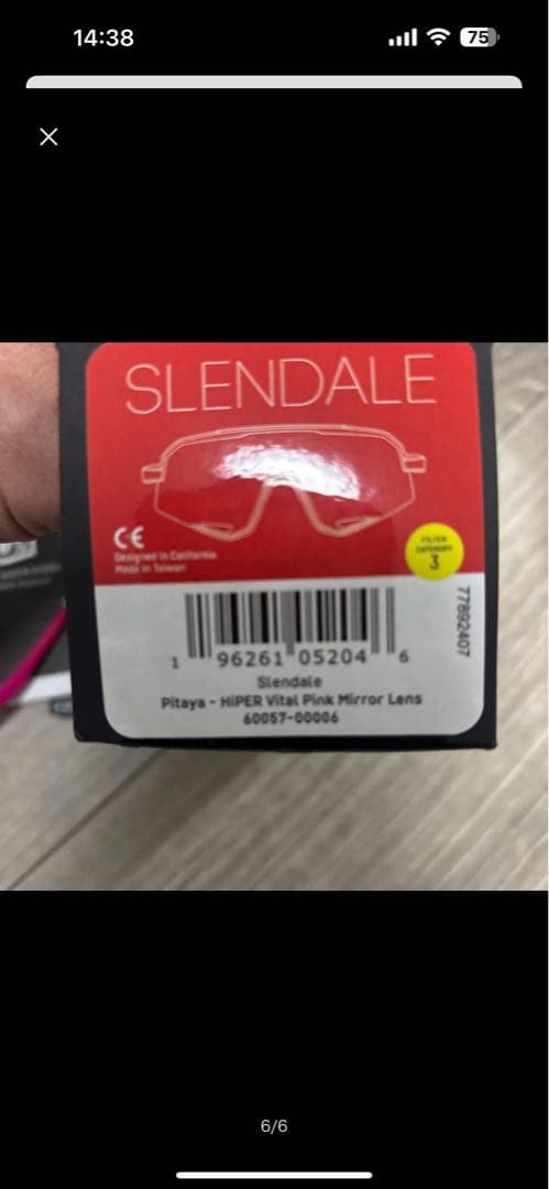 新品100%(ワンハンド)サングラス