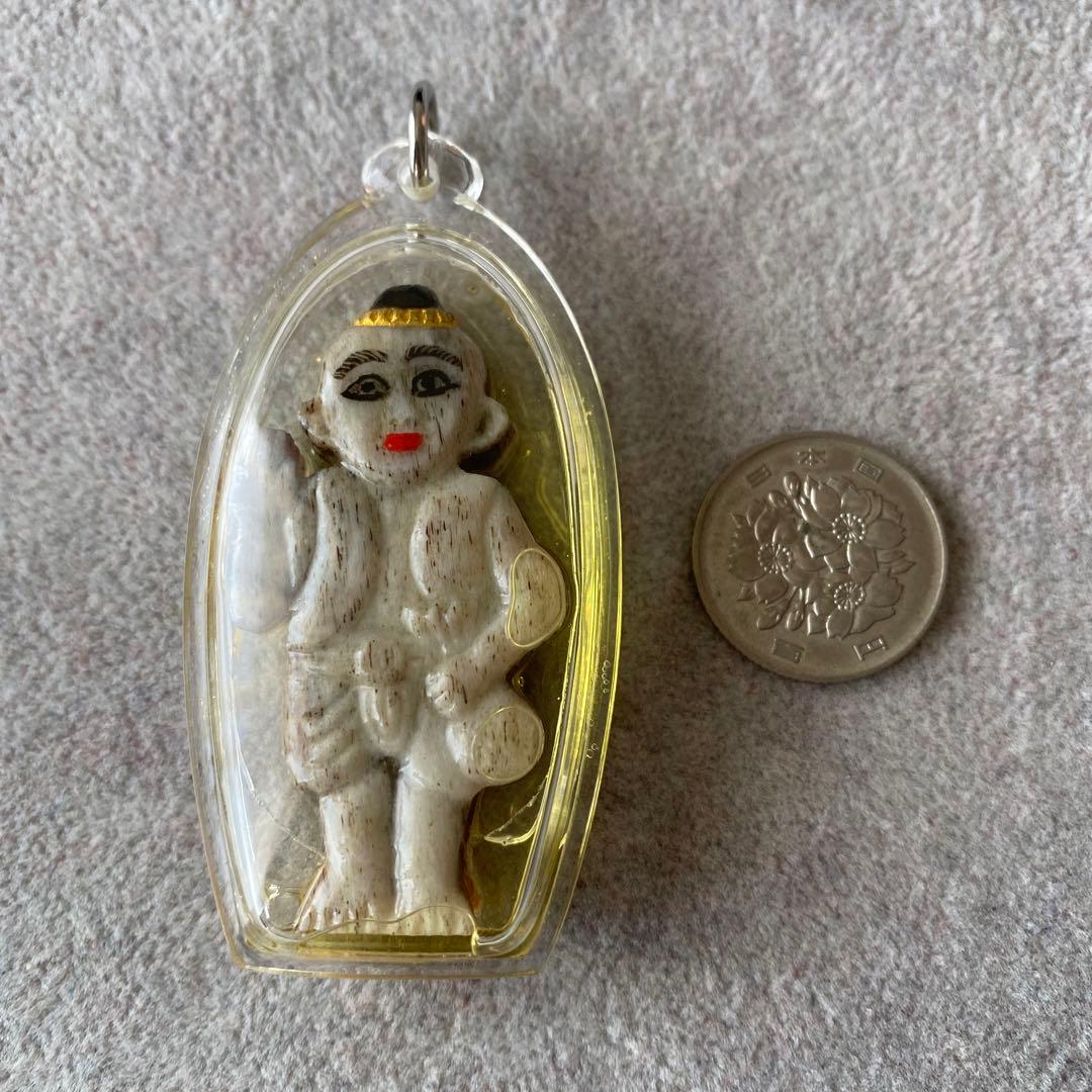 プラクルアン 黄金のクマントン 象骨 神聖なヤント 開運 金運 富 御守り