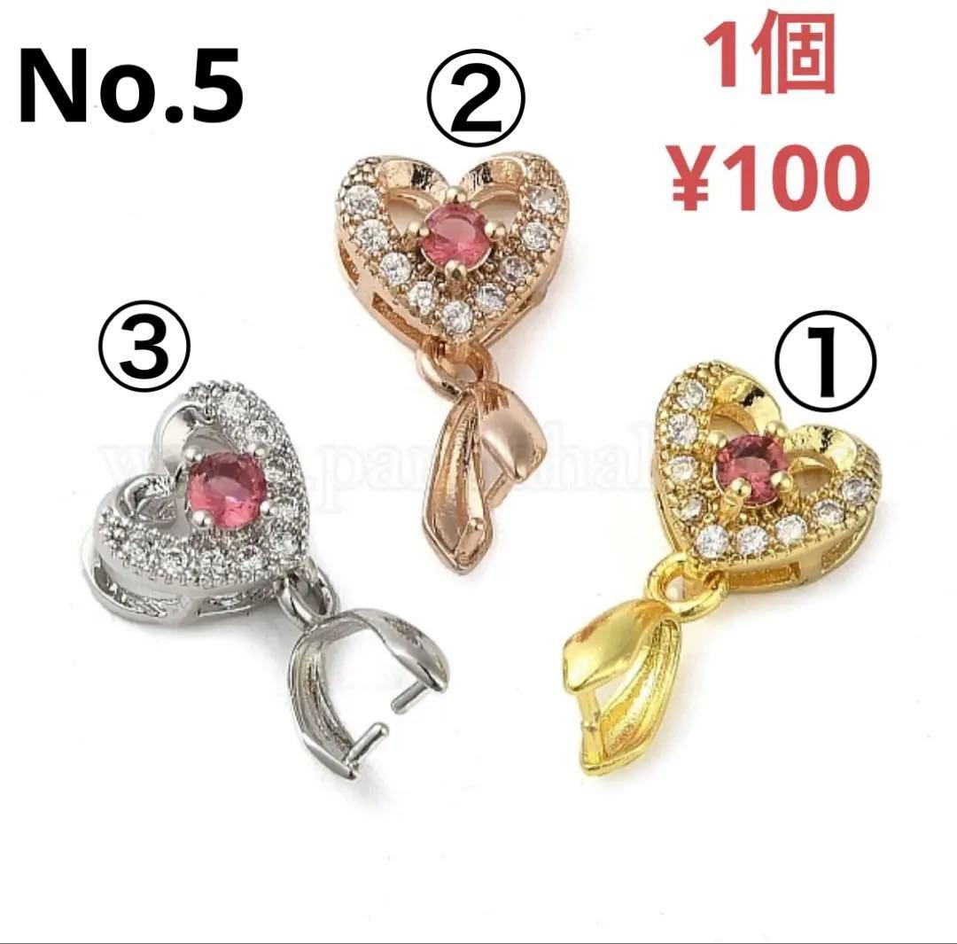 ♡りっちゃん♡⃛(⑅•ᴗ•⑅)◜..°♡♡