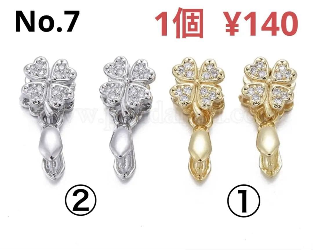 ♡りっちゃん♡⃛(⑅•ᴗ•⑅)◜..°♡♡