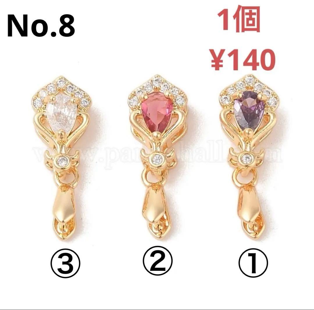 ♡りっちゃん♡⃛(⑅•ᴗ•⑅)◜..°♡♡