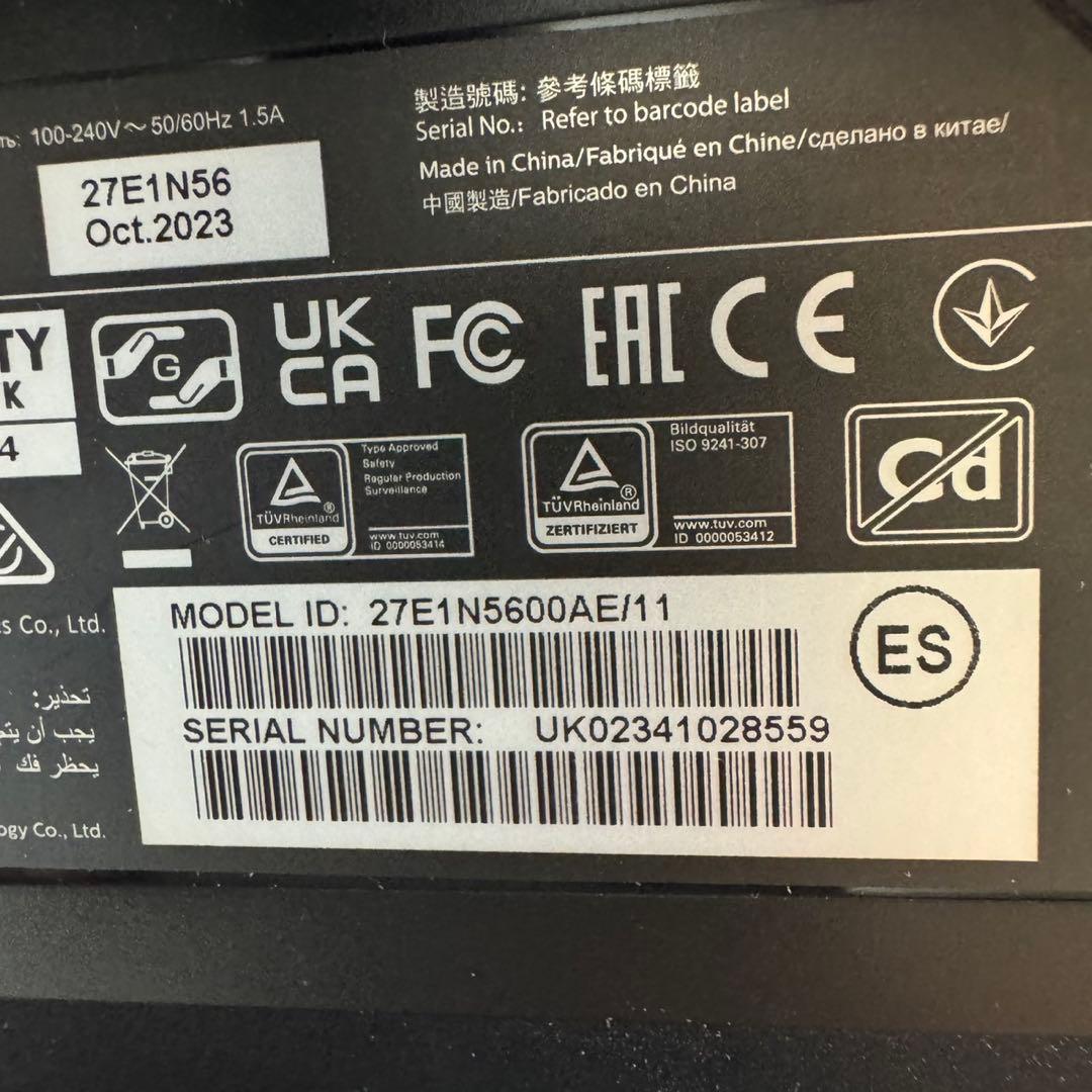 【美品】PHILIPS 液晶ディスプレイ 27型 27E1N5600AE/11