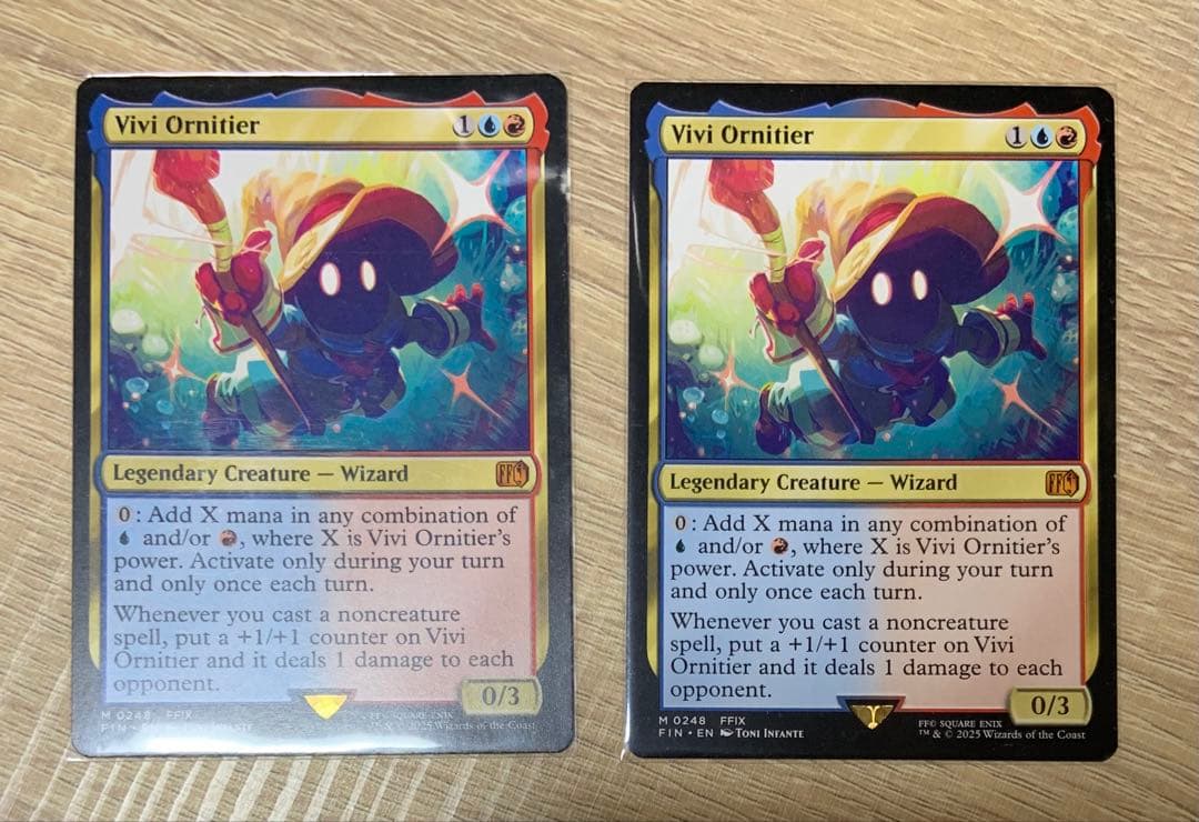 【英語版】迷える黒魔道士、ビビ/Vibi Ornitier 2枚