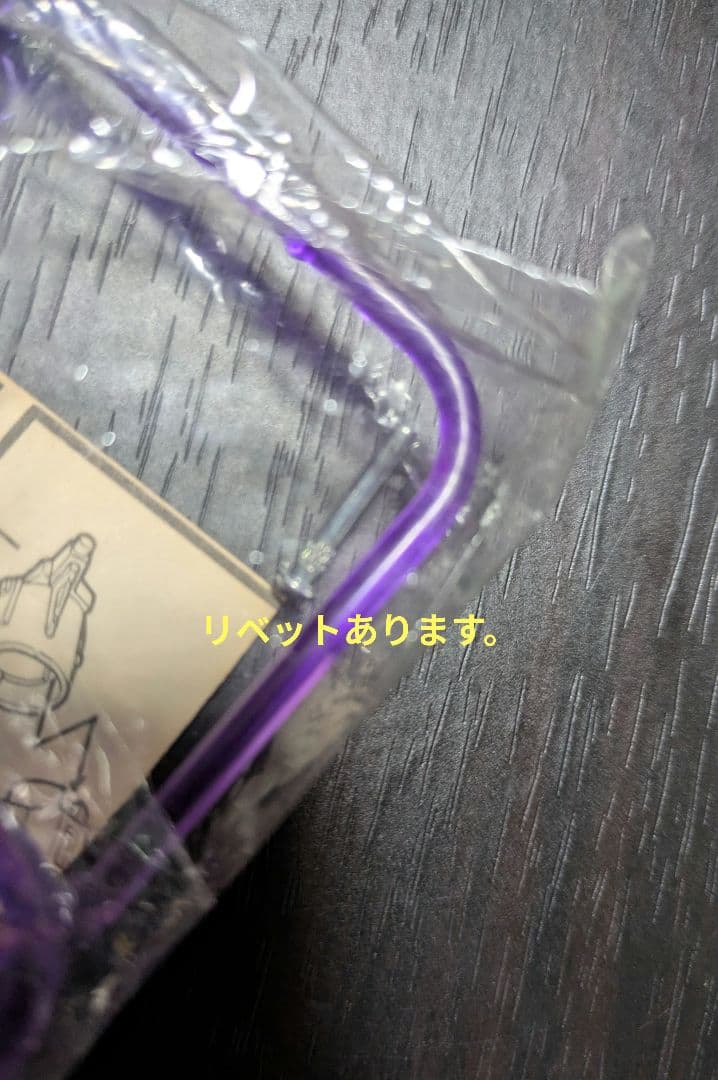 希少レア タカラ スーパービーダマン p-40 p-45 システムバレル