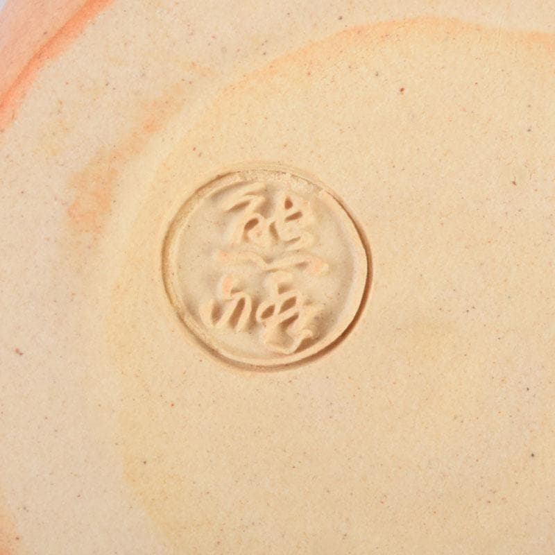 もちぽよい　萩焼　十二世　坂高麗左衛門作　酉香合　共布共箱　V　8767