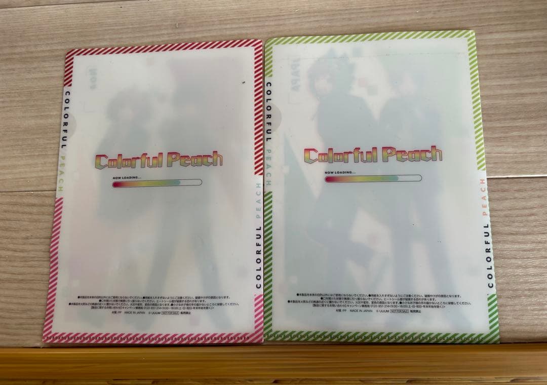 カラフルピーチグッズ