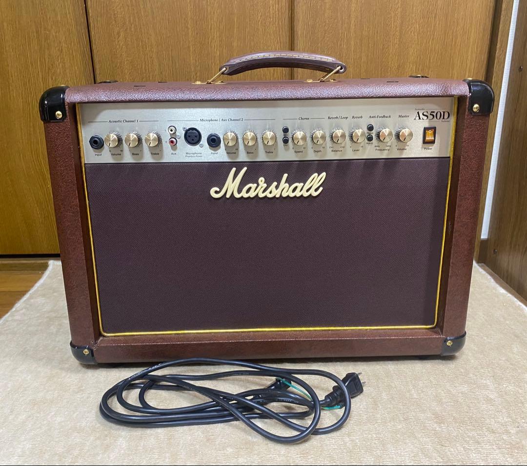 ヒロ　Marshall AS50D 50W