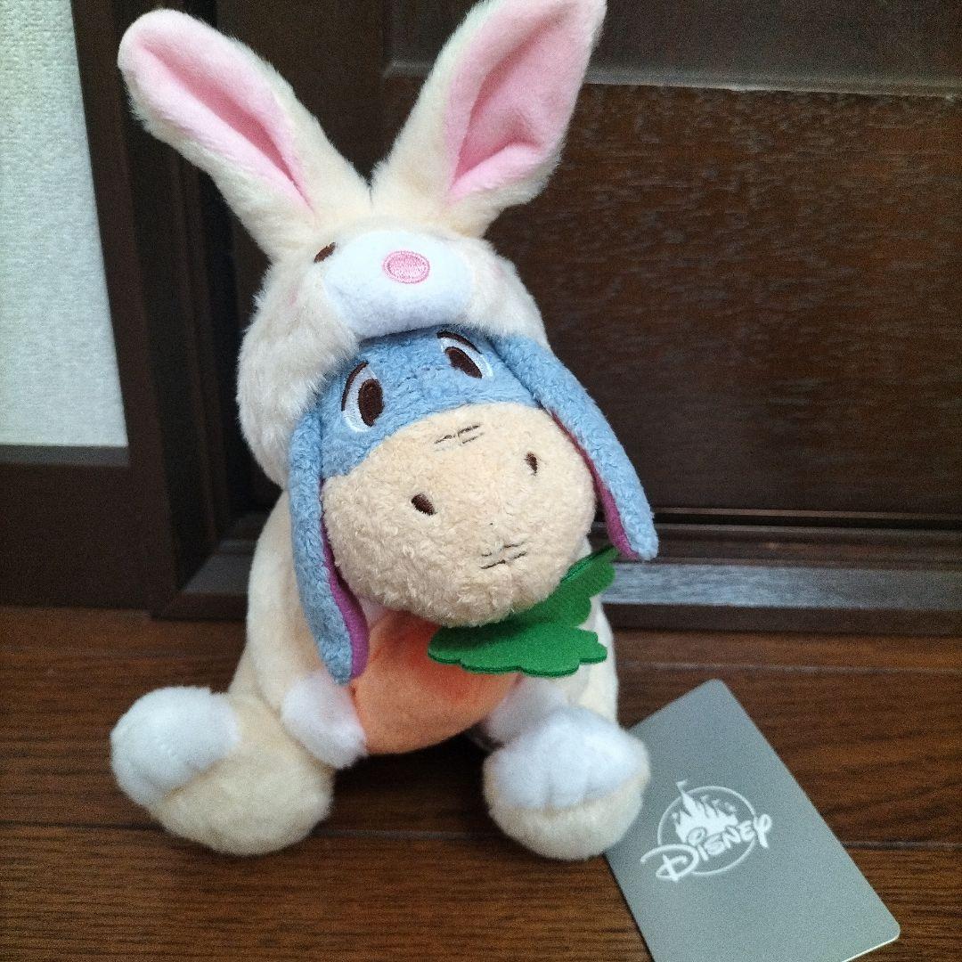 ディズニー★プラッシュ★干支★ぬいぐるみ