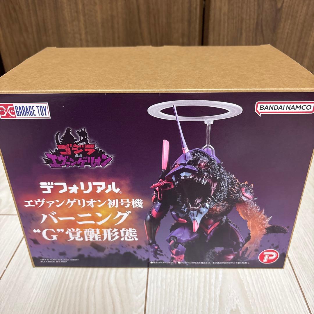 デフォリアル エヴァンゲリオン初号機 バーニング\