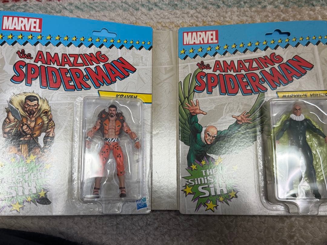 マーベルユニバース　シニスターシックス　セット