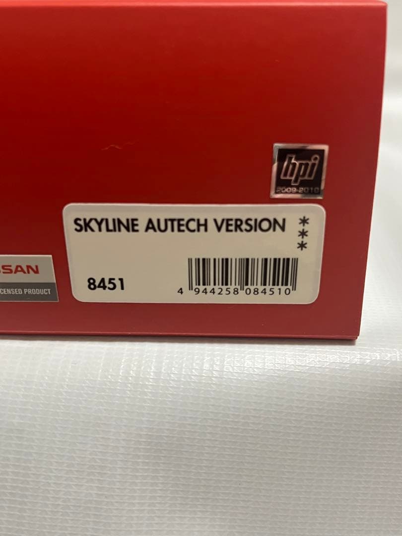 ミニカー hpi Nissan Skyline Autech Version 1/43