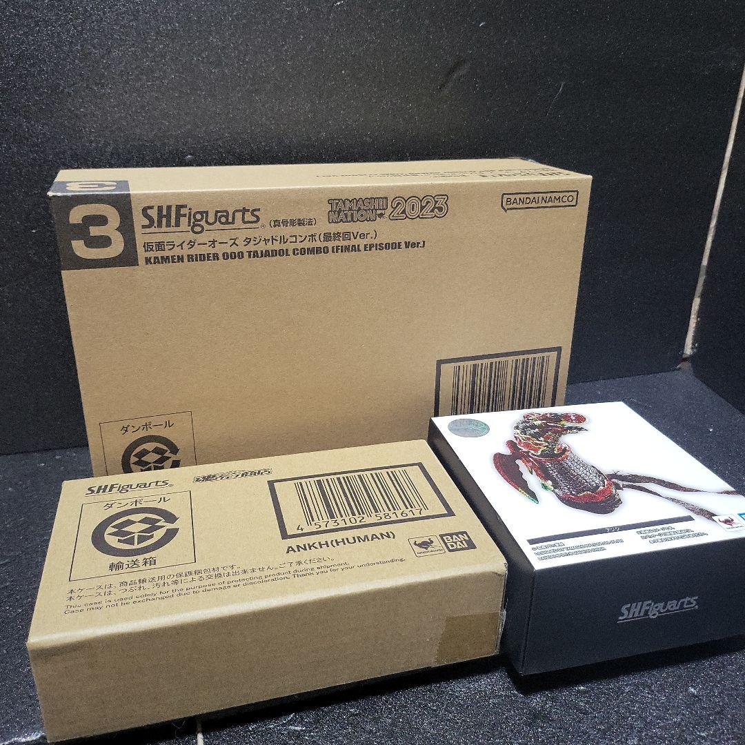 S.H.Figuarts 真骨彫 仮面ライダーオーズ タジャドル アンク セット