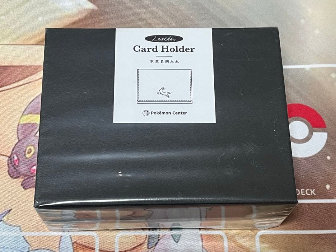 ブラッキー 本革 マルチフラットケース 名刺入れ 2点セット