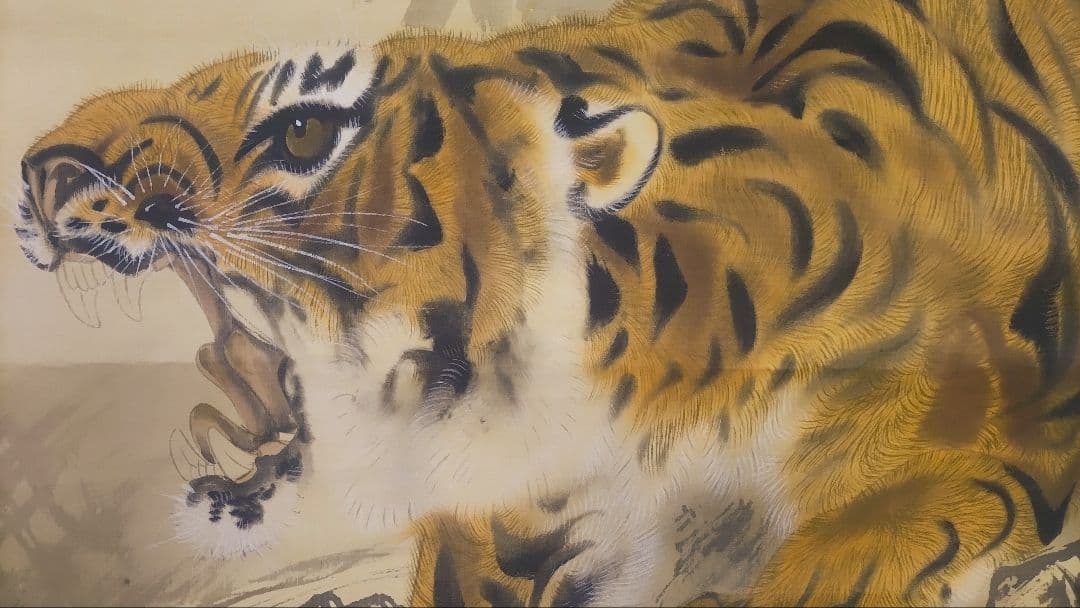 ご希望額まで値下げ～@動物日本画3本『猛虎・夫婦孔雀・猪』 絹本肉筆の掛軸