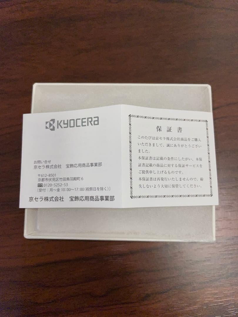 り*☆様 MJC&ODOLLY K14ガーネットピアス