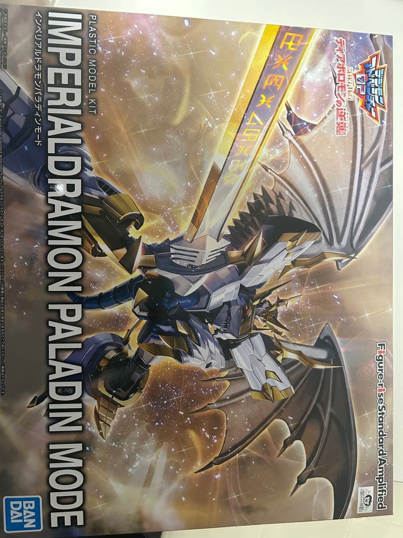 IMPERIALDRAMON PALADIN MODE プラモデル