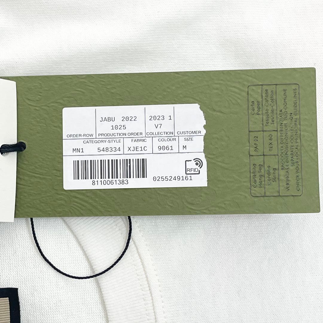 【年末セール】31日まで グッチ × パレス コラボ コットン ジャージTシャツ