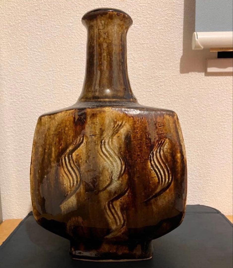 武内晴二郎　作　鶴首扁壺 民藝　民芸　船木研二　柚木沙弥郎