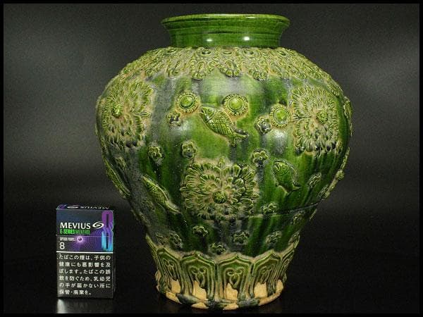 中国美術 緑釉 貼蓮花魚紋 装飾壷 高27.5cm(LC150)