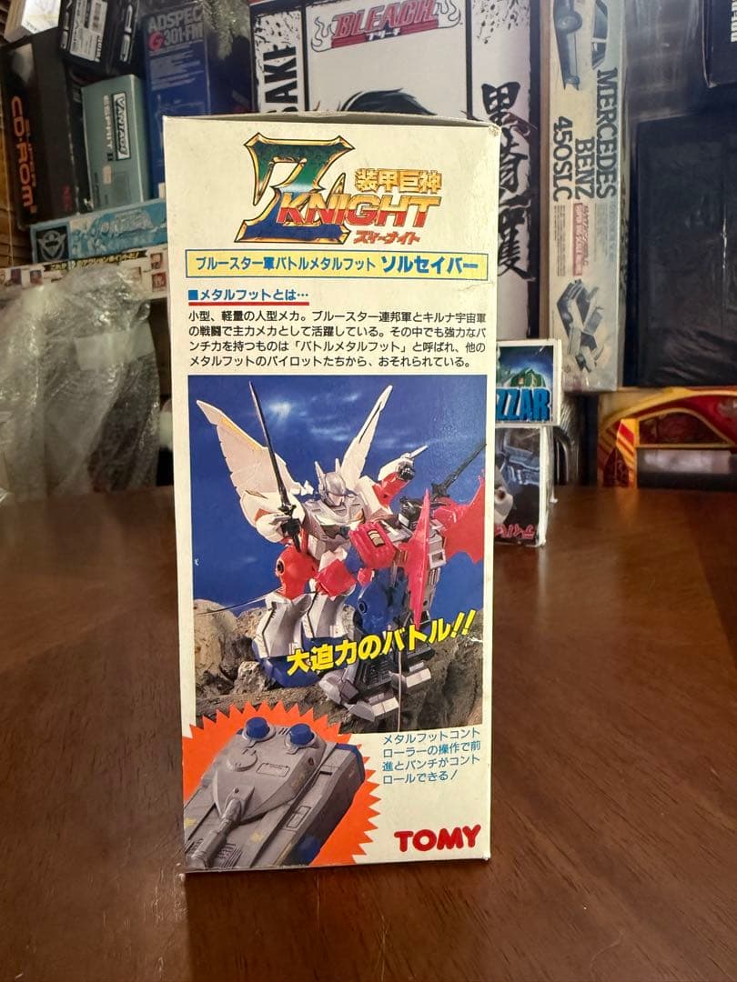 Z-ナイト　バトルメタルフット　ソルセイバー