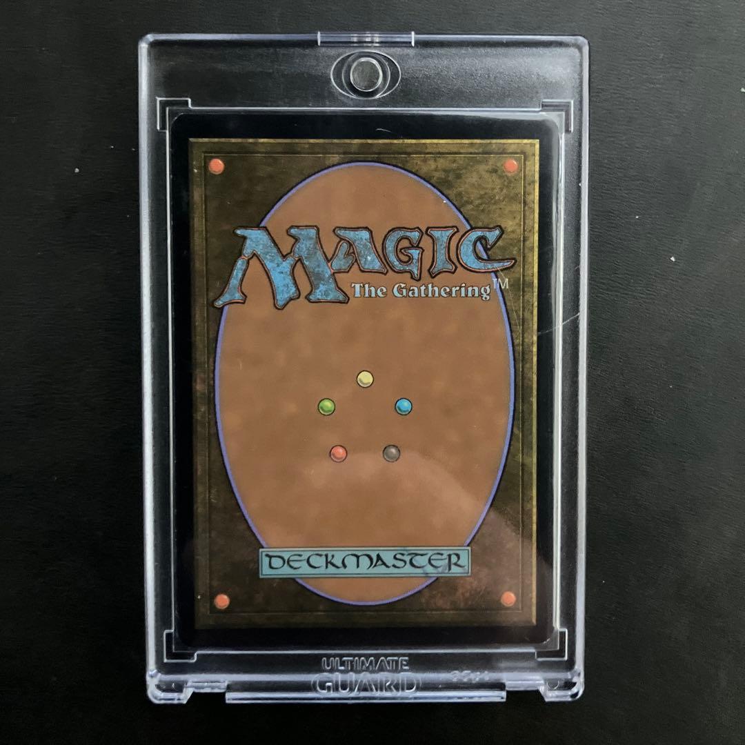 Mana Vault 魔力の櫃