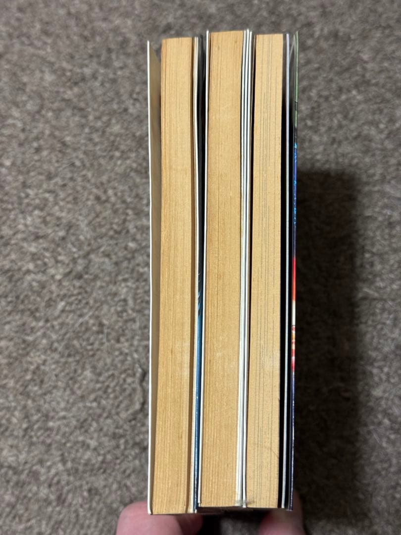 小説 デジタル・デビル・ストーリー 3巻セット