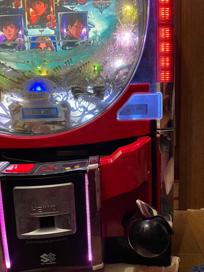 CR 銀河英雄伝説 H1AX 実機