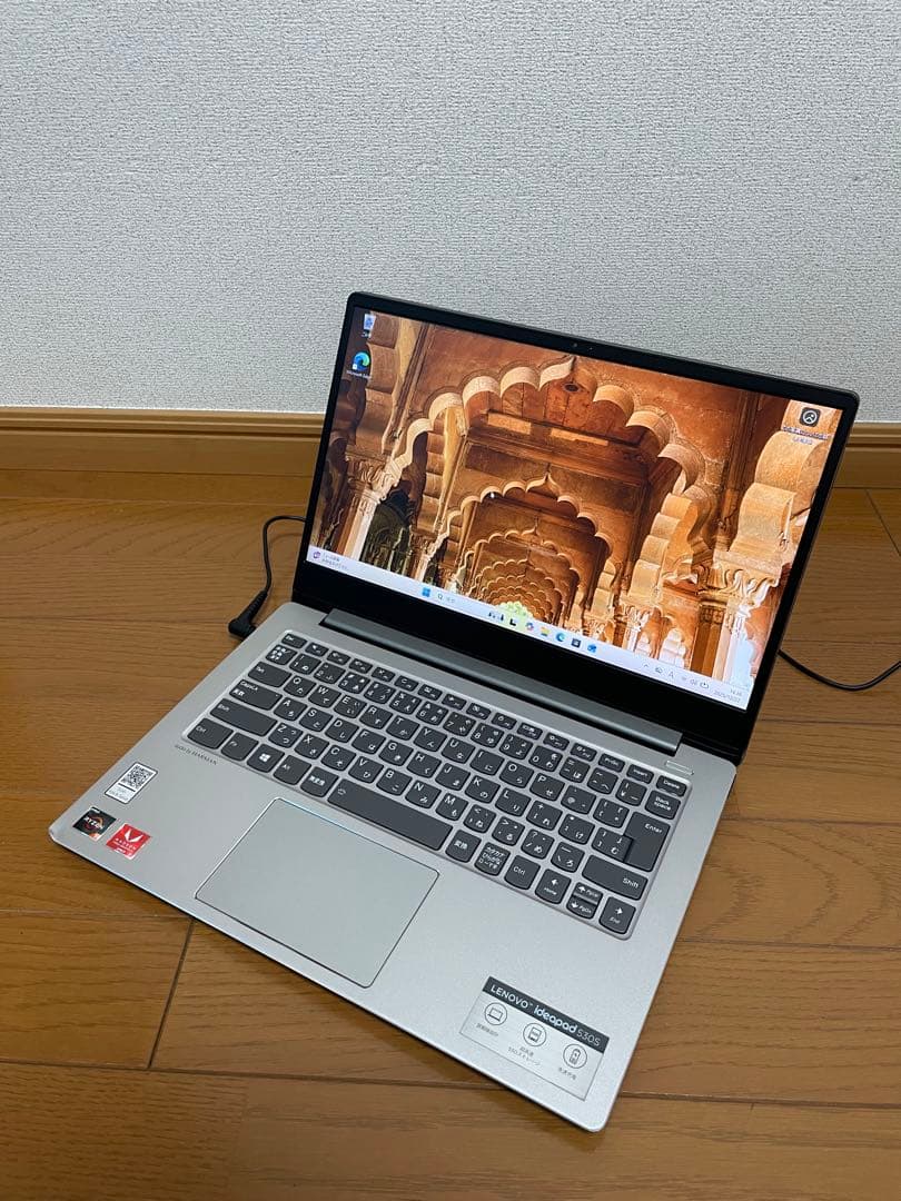 Windowsノート本体 Lenovo IdeaPad - Office 2024 pro plus