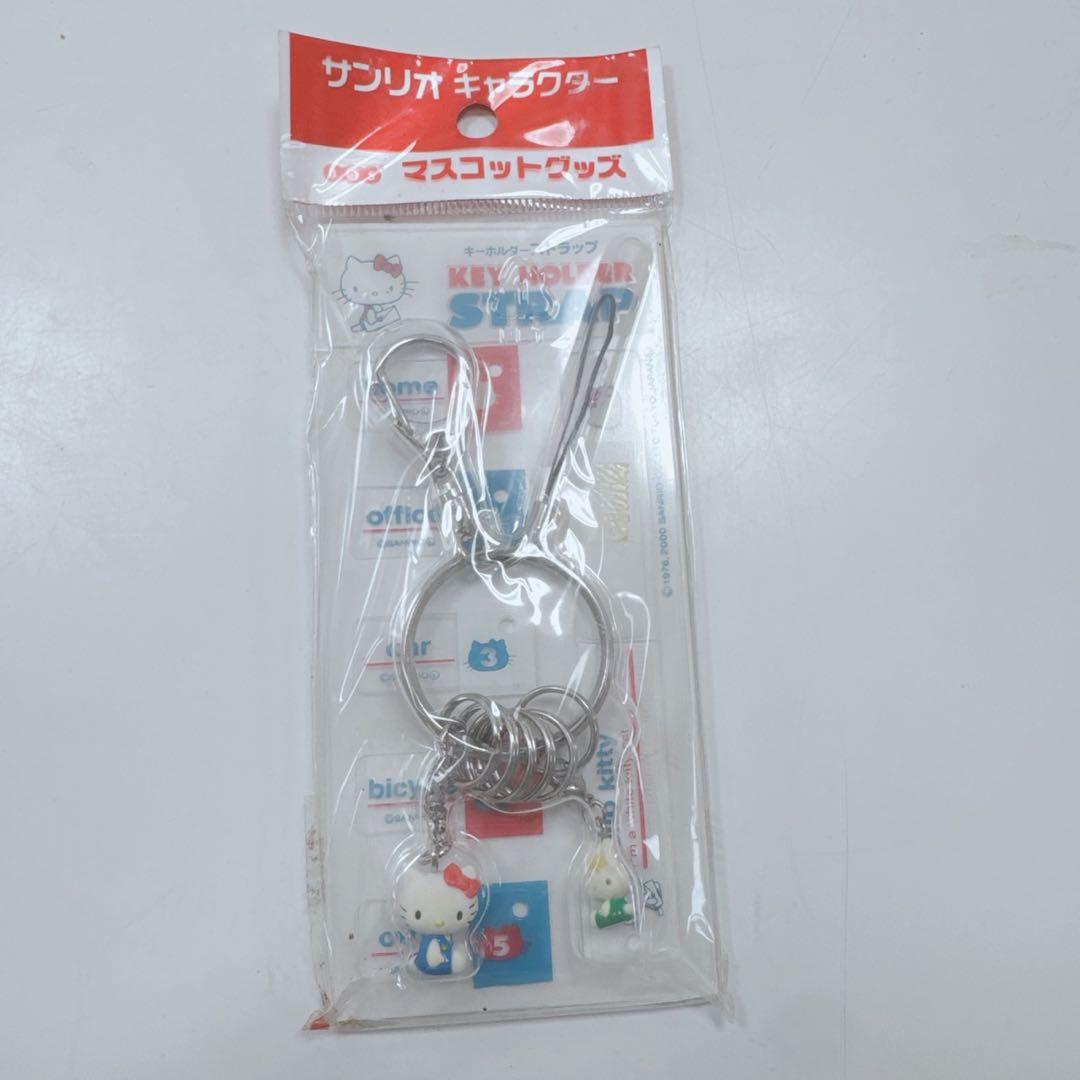 k2093 レトロ　2000年　ハローキティ　キーホルダー ストラップ レア