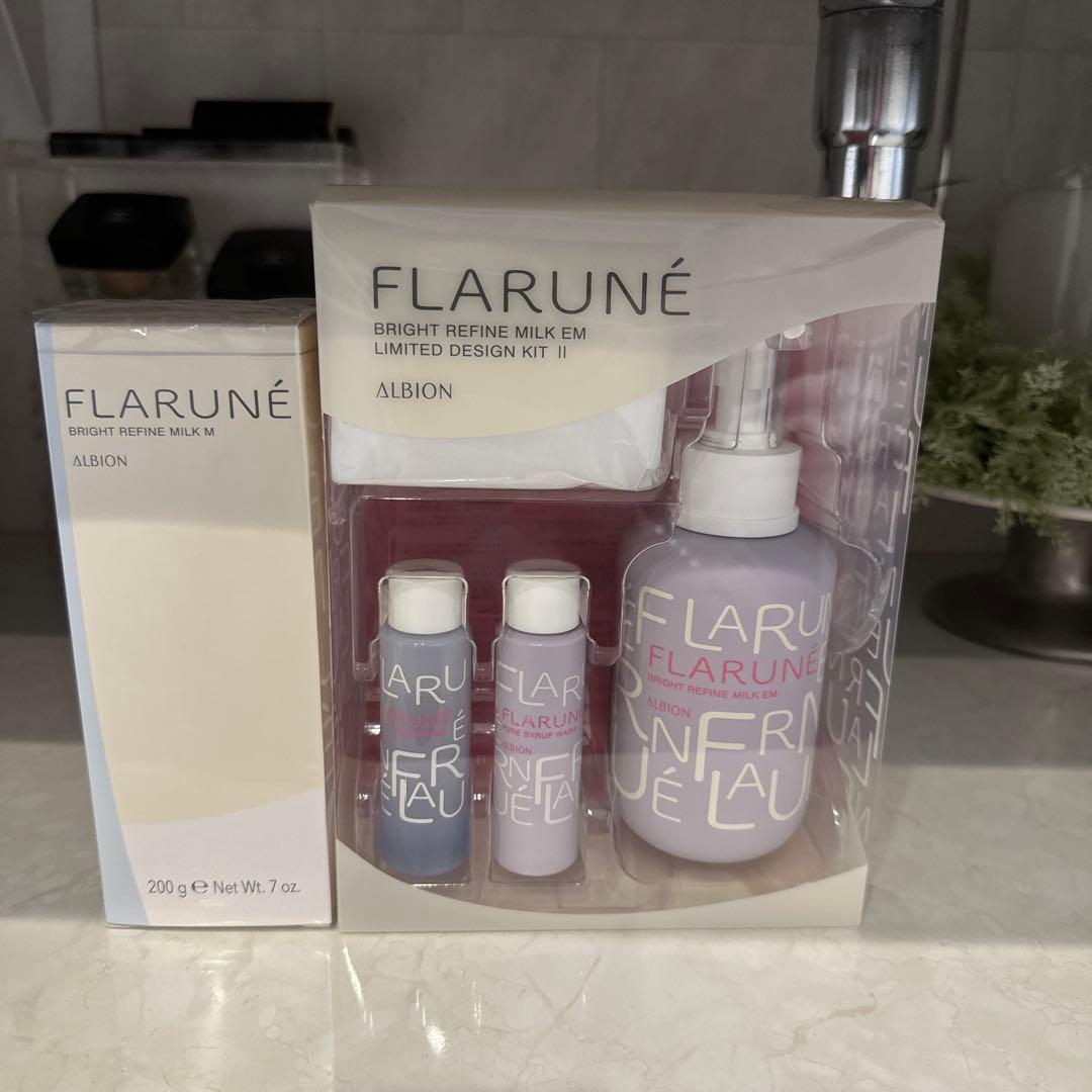 アルビオン　フラルネ　ブライトリファイン　ミルク　EM リミテッド　キット　Ⅱ