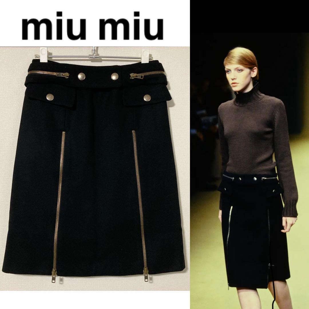 90s miu miu ミュウミュウ 99aw アーカイブ スカート 白タグ
