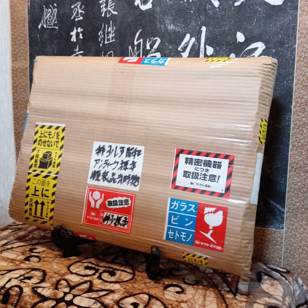 確認用追加画像タツノオトシゴ特大昭和戦前後〜３０年代頃幻稀少２体標本飾りオブジェ