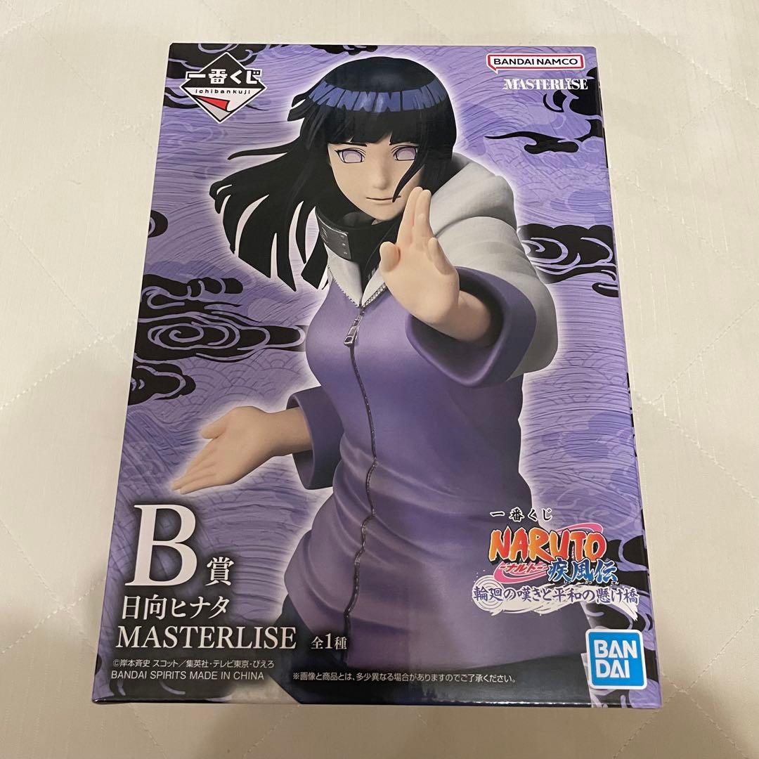 NARUTO疾風伝 一番くじ B賞 日向ヒナタ C賞 ペイン(天道)