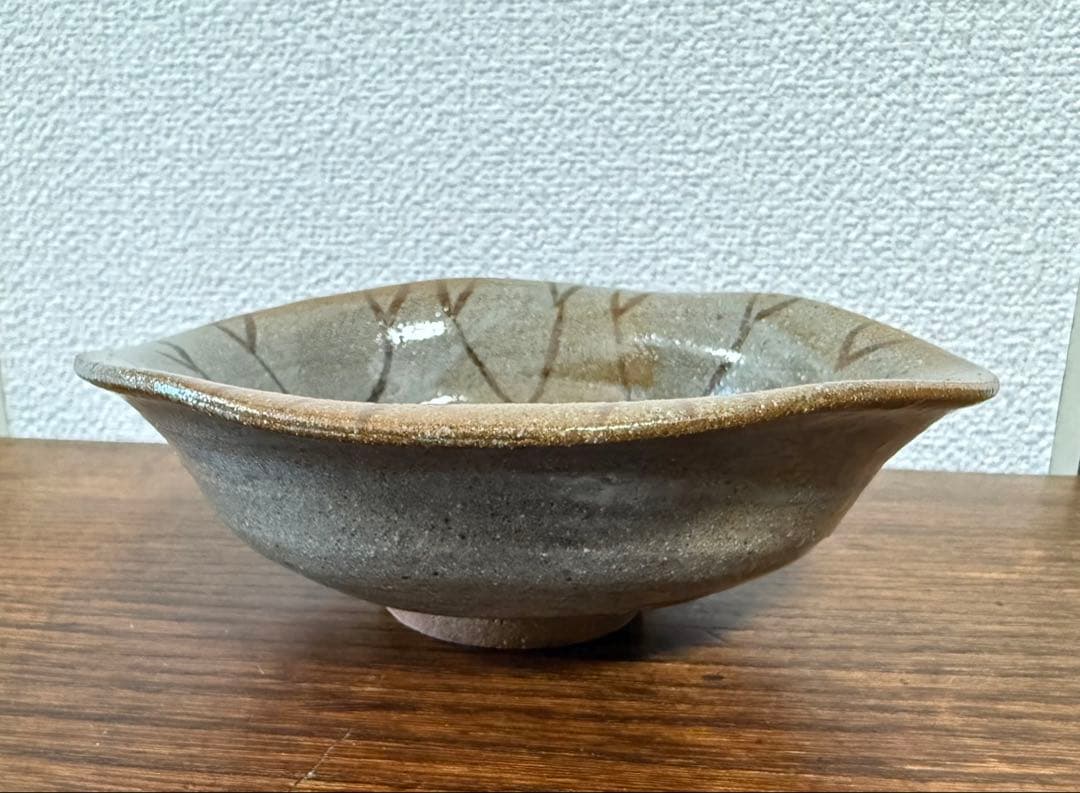 絵唐津　三玄窯　中里重利　小鉢　（唐津焼）