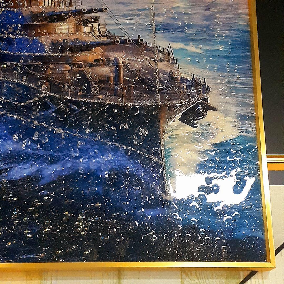 輸入雑貨　天然石　『軍艦戦艦』　水晶　クリスタルアート