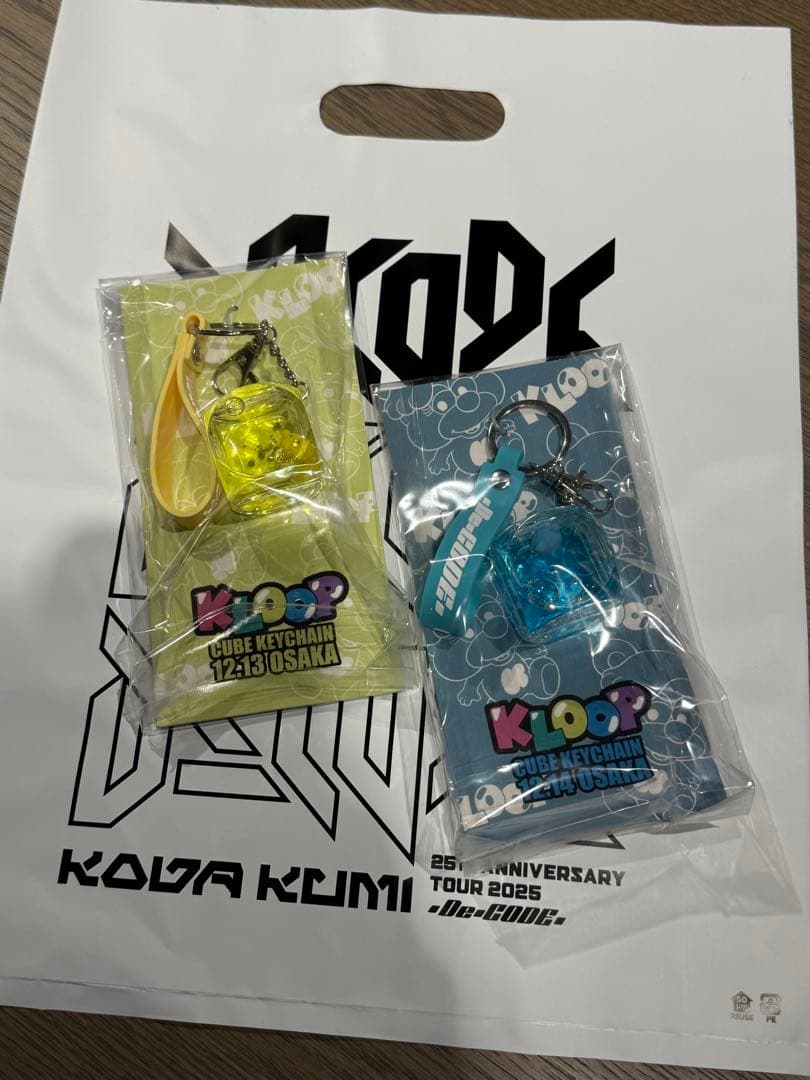 ［新品］倖田來未 25th tour～De-CODE〜/VIPキーホルダー
