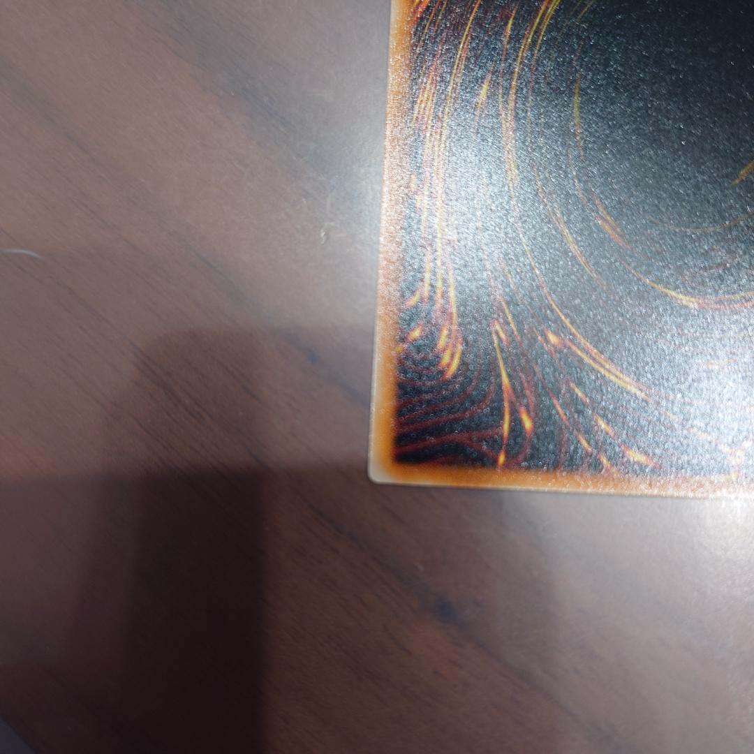 ブラックマジシャン レリーフ 初期 LN-53