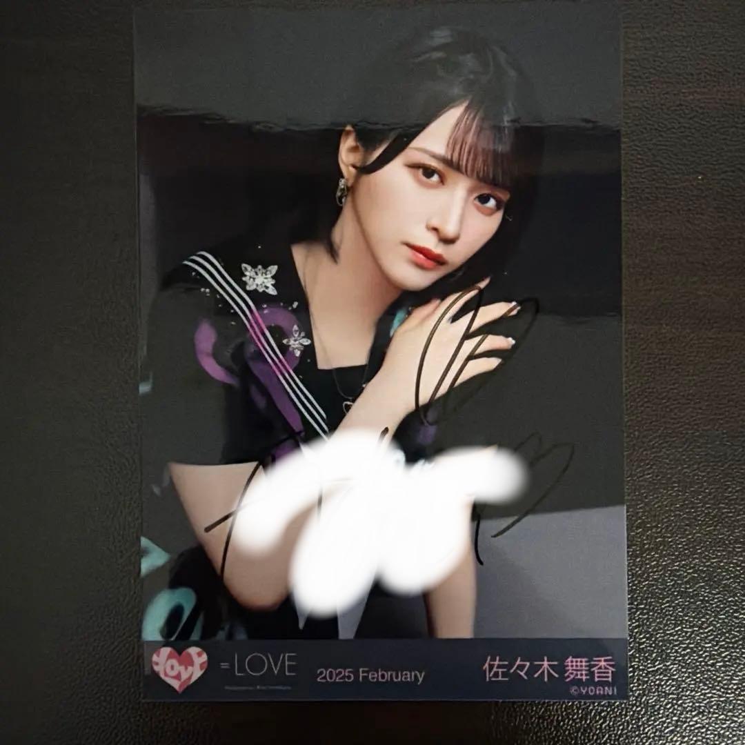 ＝LOVE イコラブ　佐々木舞香　ヤンキー衣装　チュウ