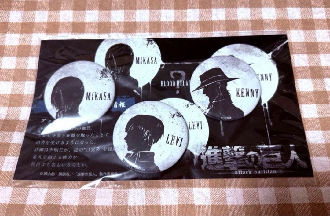 進撃の巨人 缶バッジコレクション リヴァイ ミカサ ケニー