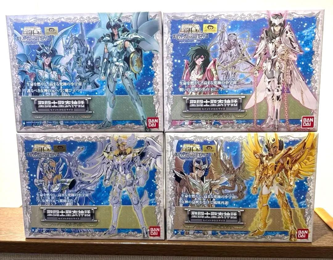 聖闘士聖衣神話　ドラゴン紫龍　キグナス氷河　アンドロメダ瞬　フェニックス　一輝