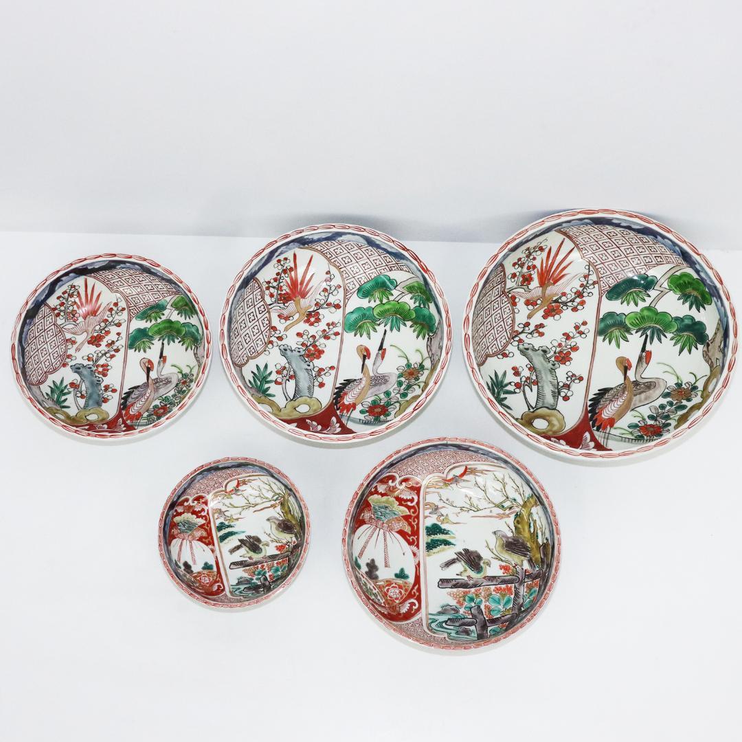 古伊万里　染付　金彩　鉢　5客セット　蛇の目高台