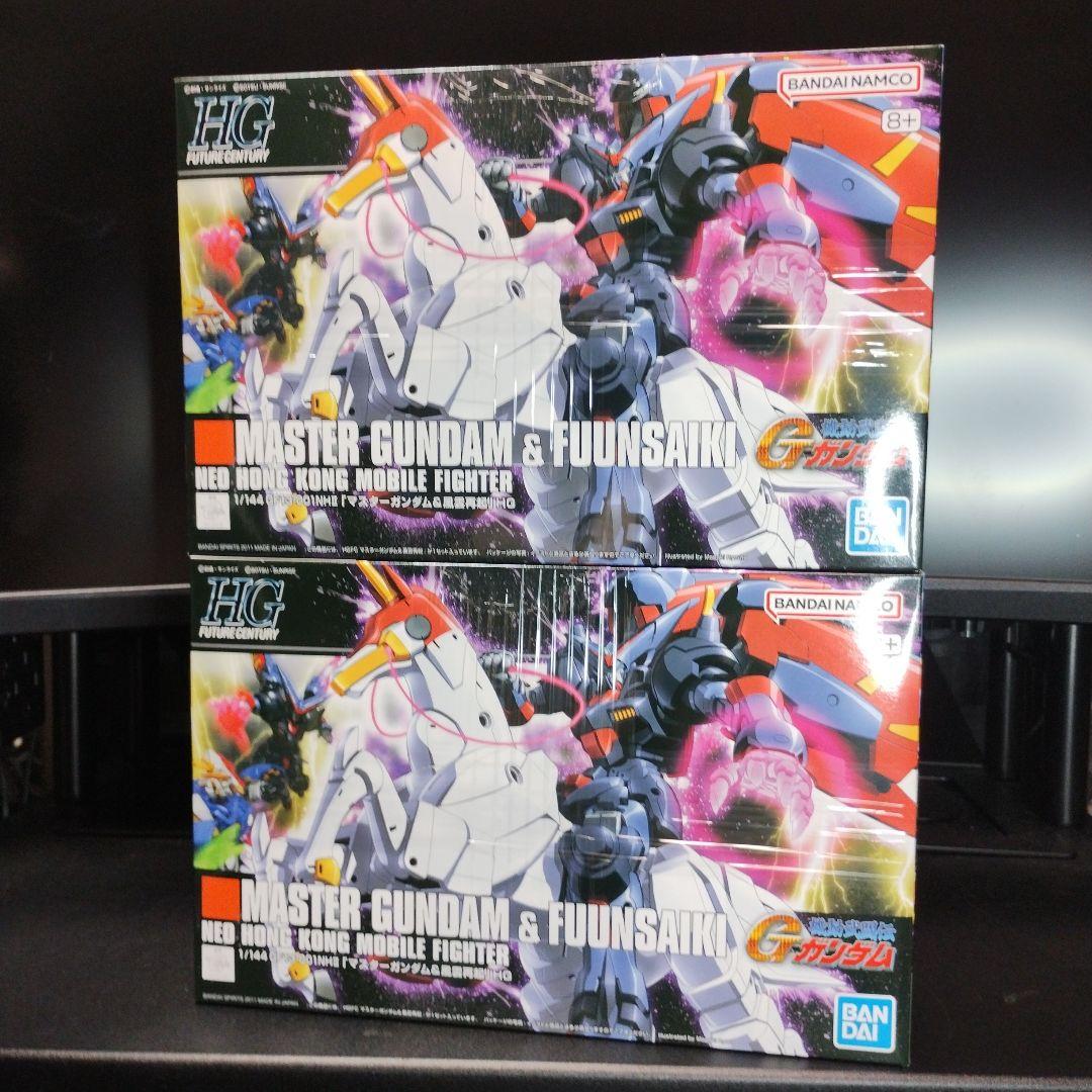 未開封新品 HGFC マスターガンダム＆風雲再起 合計2個セット