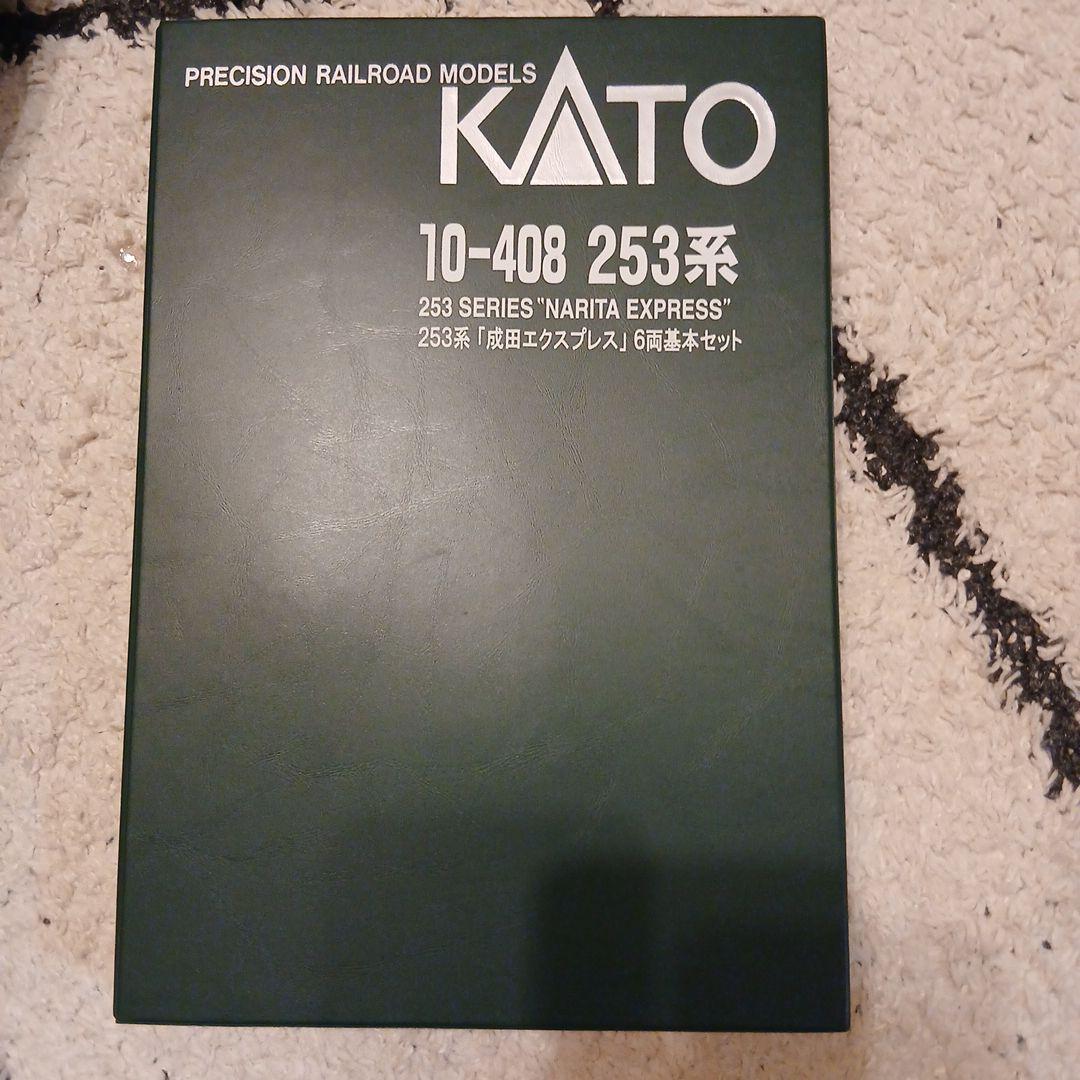 KATO 253系 成田エクスプレス 6両セット