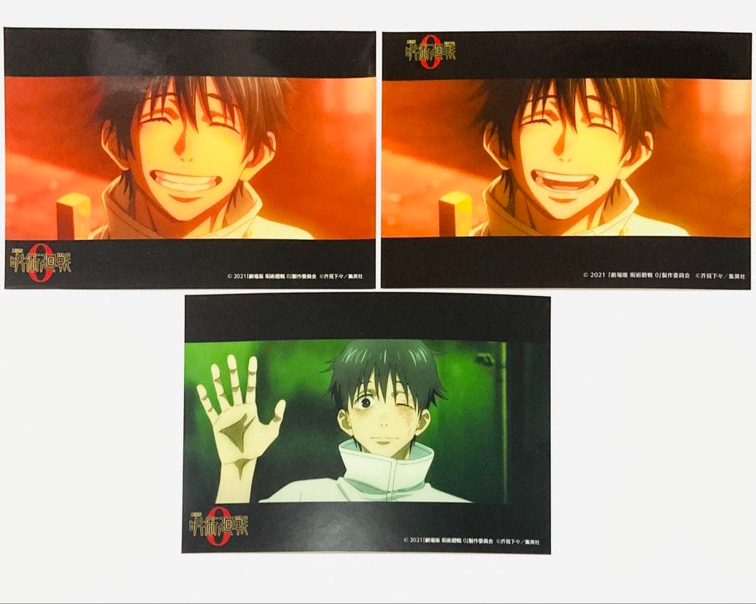 呪術廻戦 ブロマイド① 大量まとめ売り50枚セット 五条多め