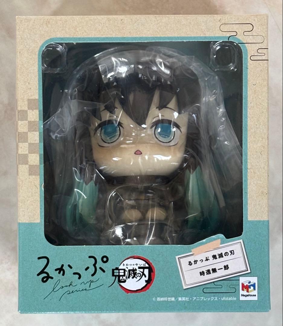 鬼滅の刃 時透無一郎 るかっぷ