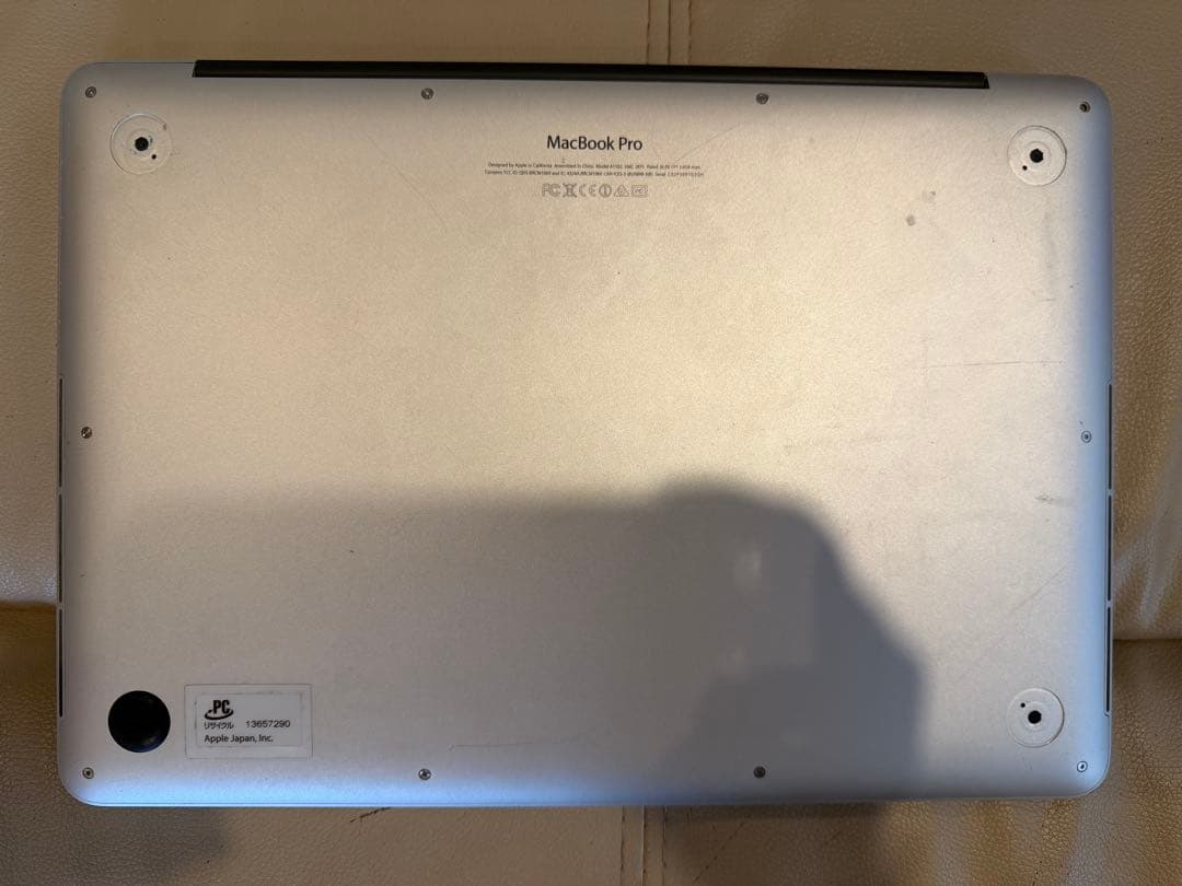 Apple MacBook Pro 13.3インチ　Retinaディスプレイ