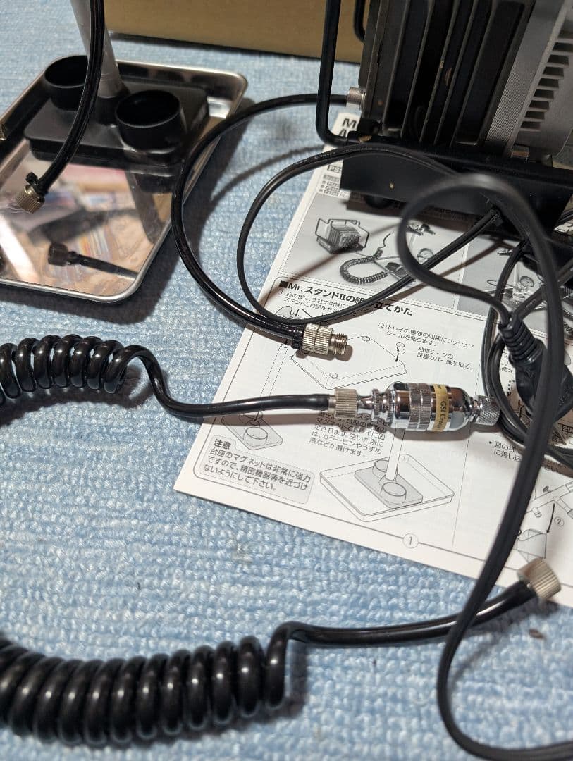 Mr. LINEAR COMPRESSOR L5/プラチナセット　中古品