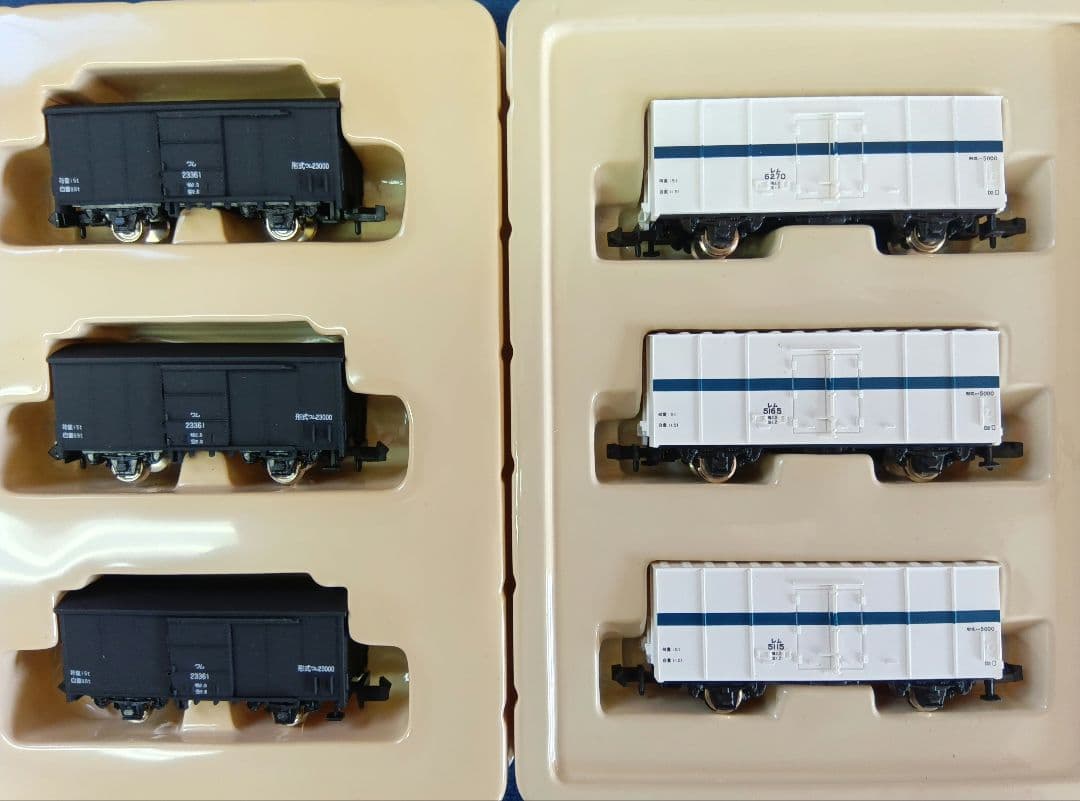 河合商会　Nゲージ　マイクロエース　7点まとめ売り鉄道模型　単線用ラッセル　貨車