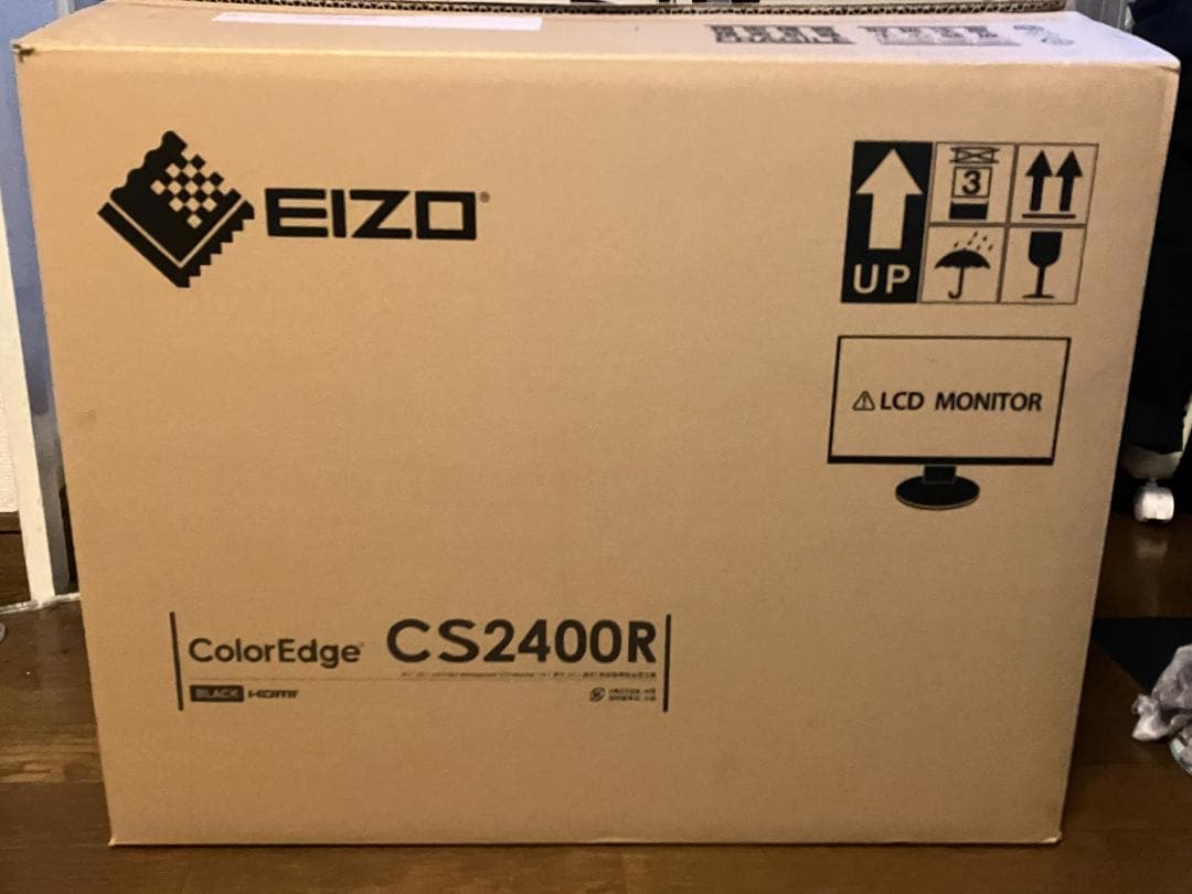 EIZO ColorEdge CS2400R 24.1型モニター/ EX5付き
